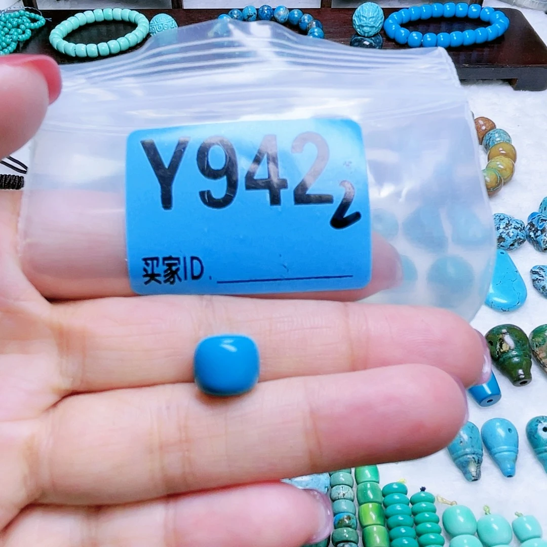 空竹粉丝专享十堰特色散珠