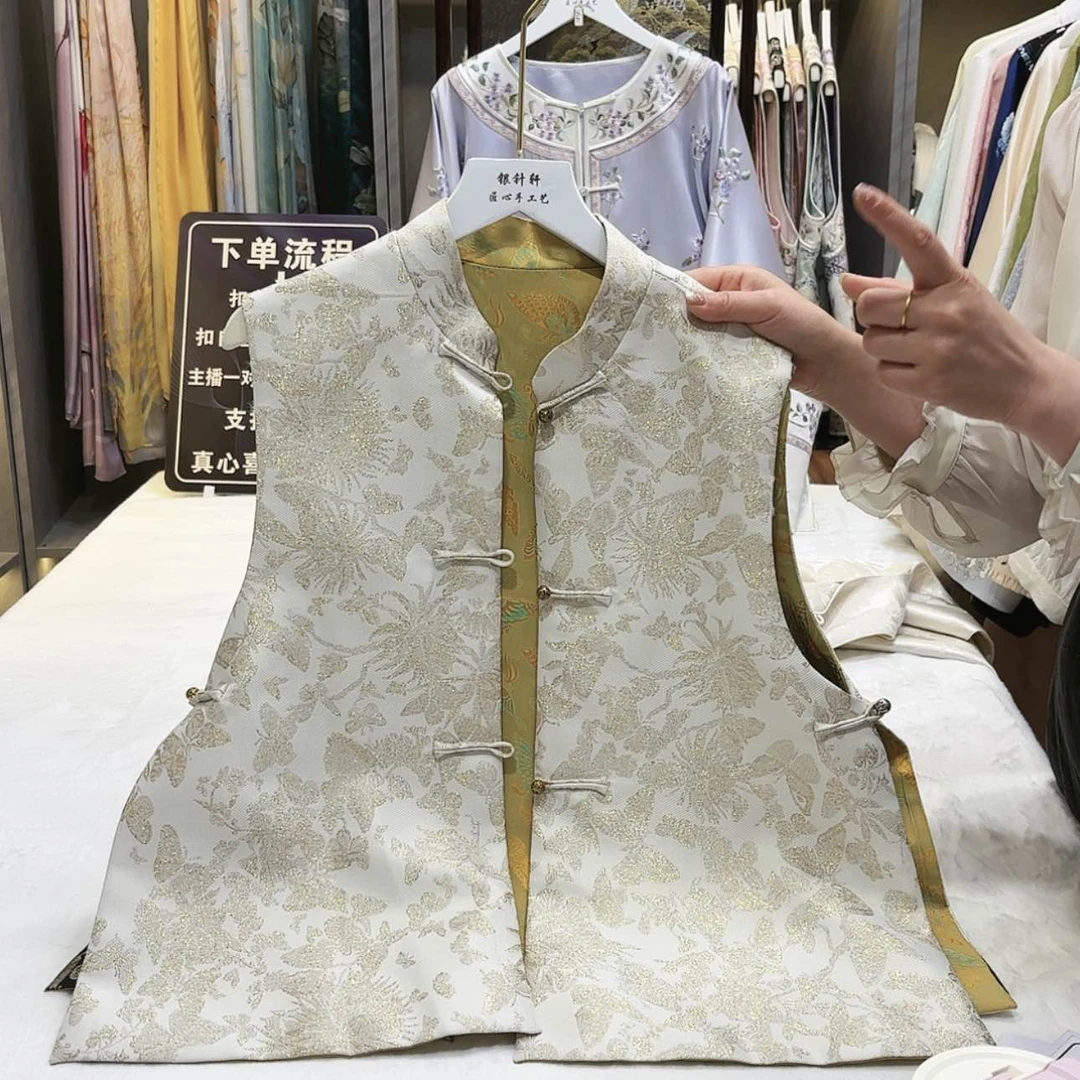 【闪购商品】苏绣非遗文化艺术