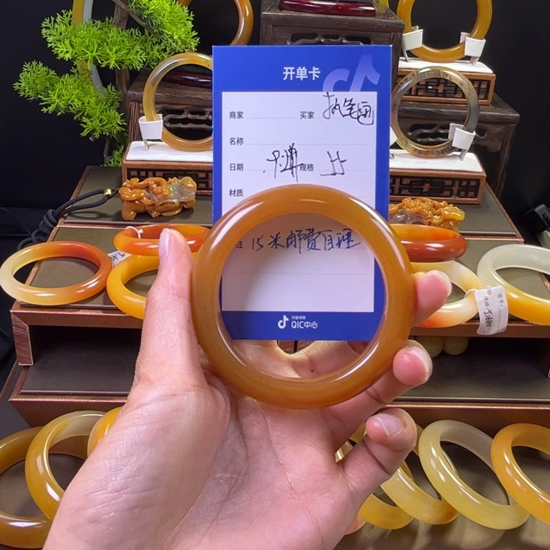 未镶嵌手镯石英质玉执***沉