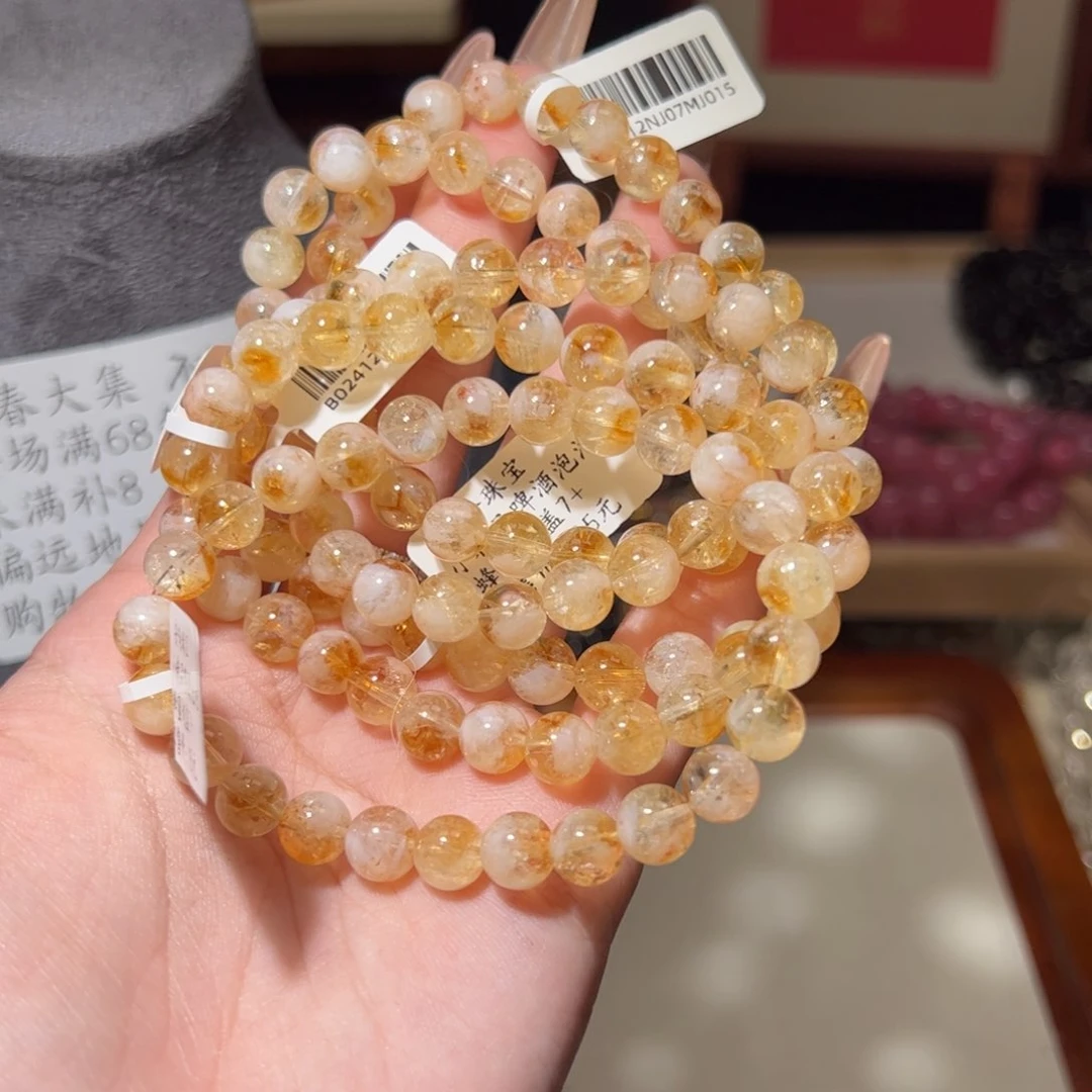 水晶手链未镶嵌?****蜂蜜奶盖7咪5条