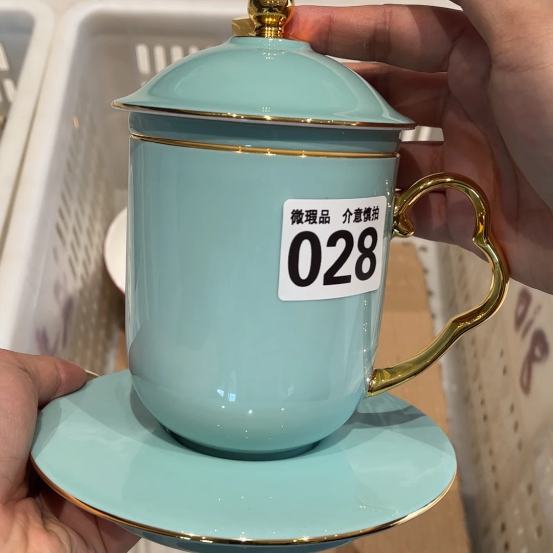 瓷片028 全场微瑕介意慎拍