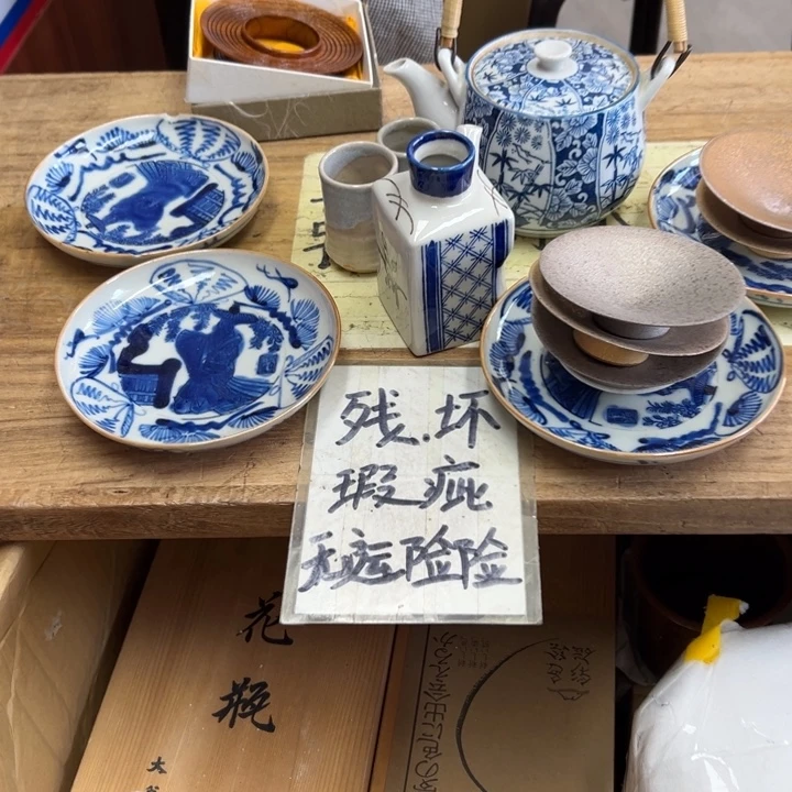 常***悦谢谢谢谢谢谢谢娃