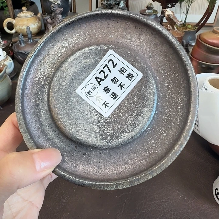 柴烧新品福利多多