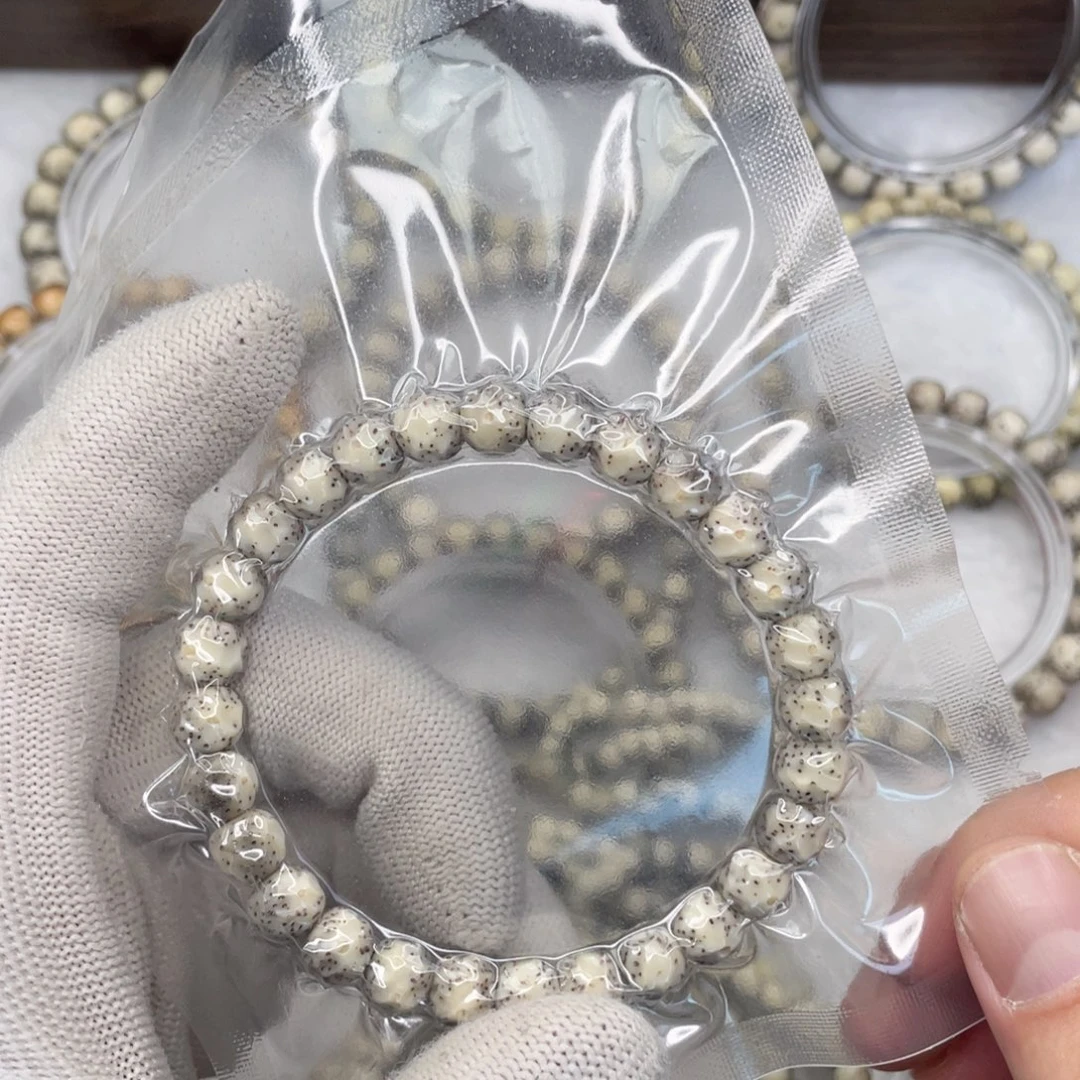 1***/手串星月菩提8改无相单圈 针尖星