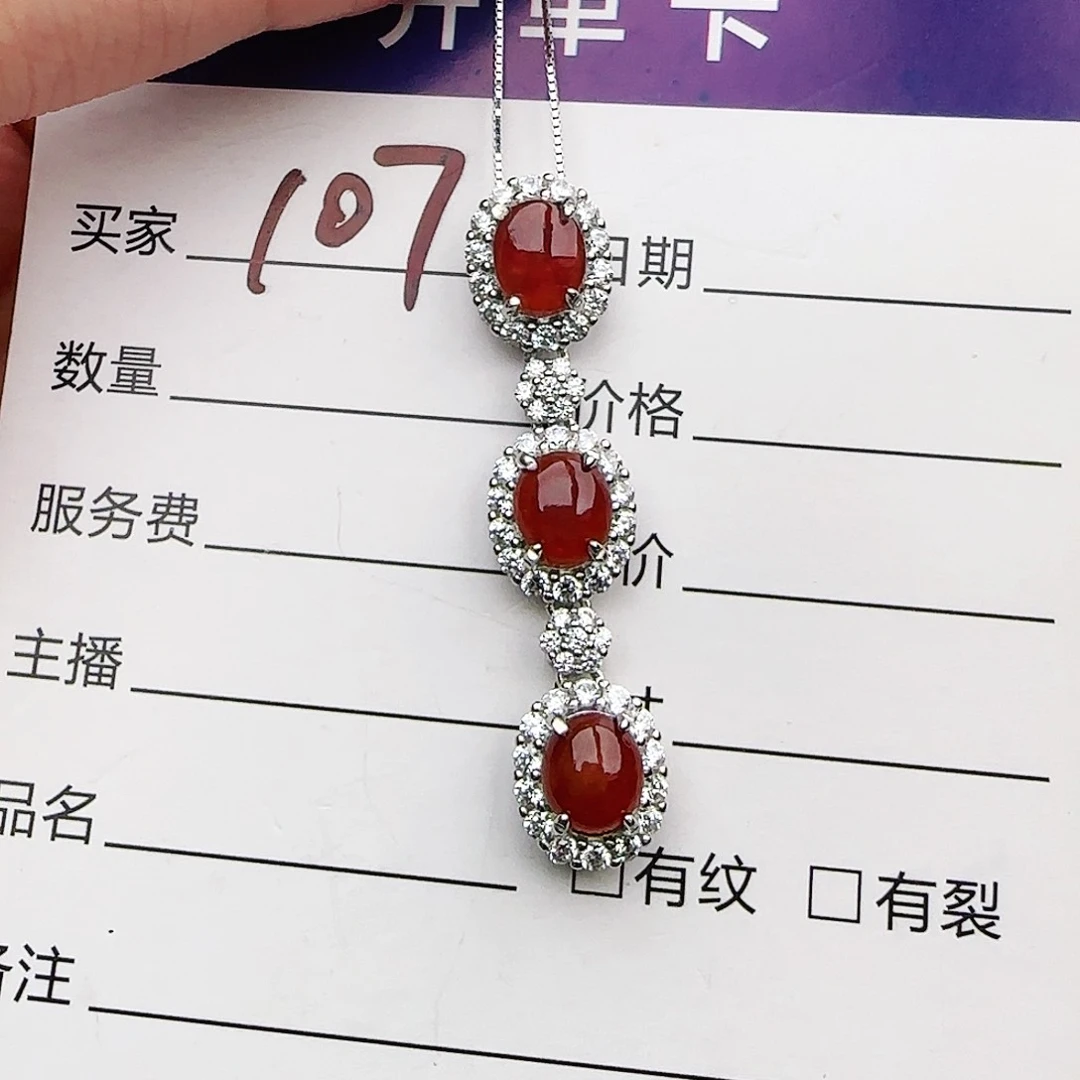 银S925镶嵌戒指翡翠戒指