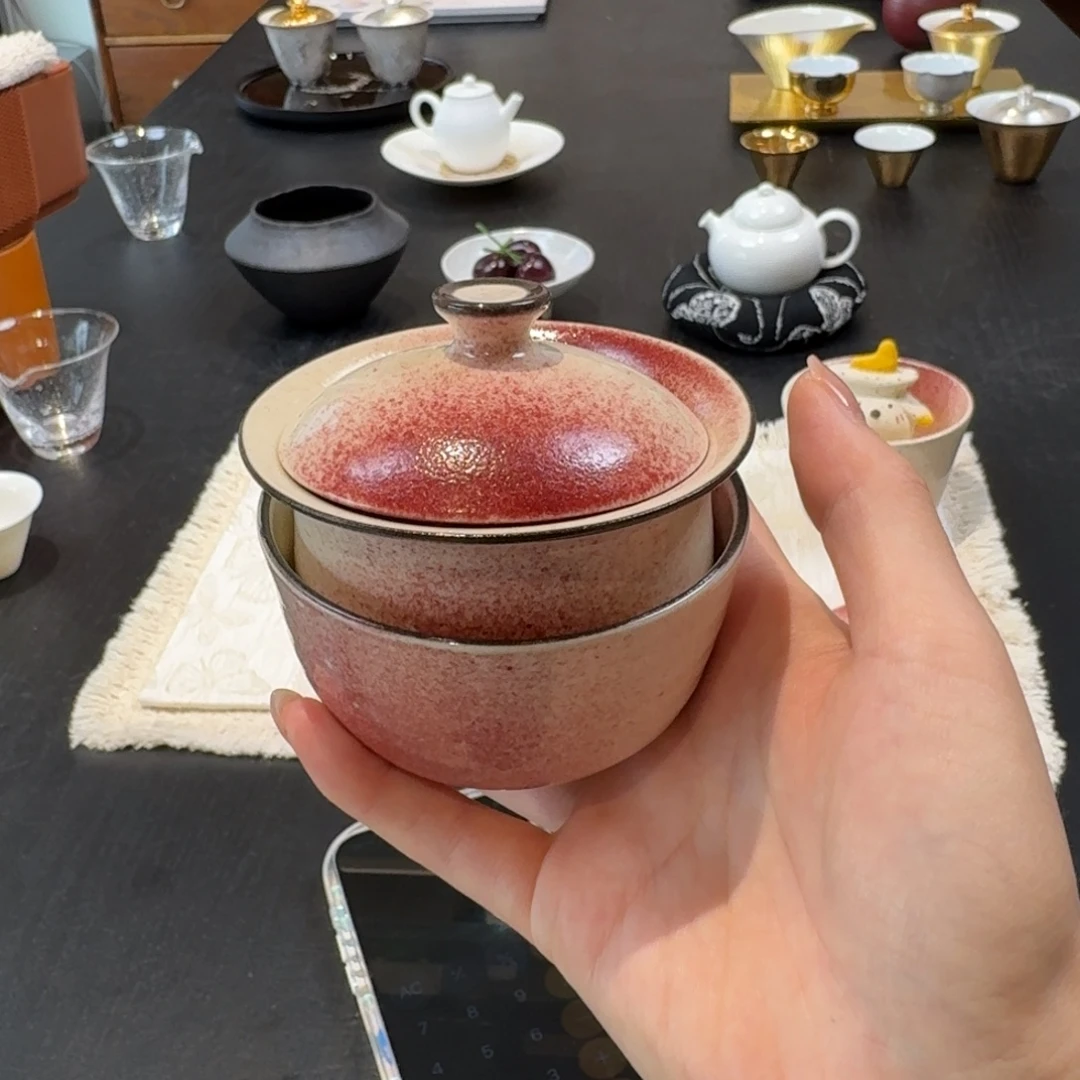 腮红叠叠乐 盖碗+主人杯