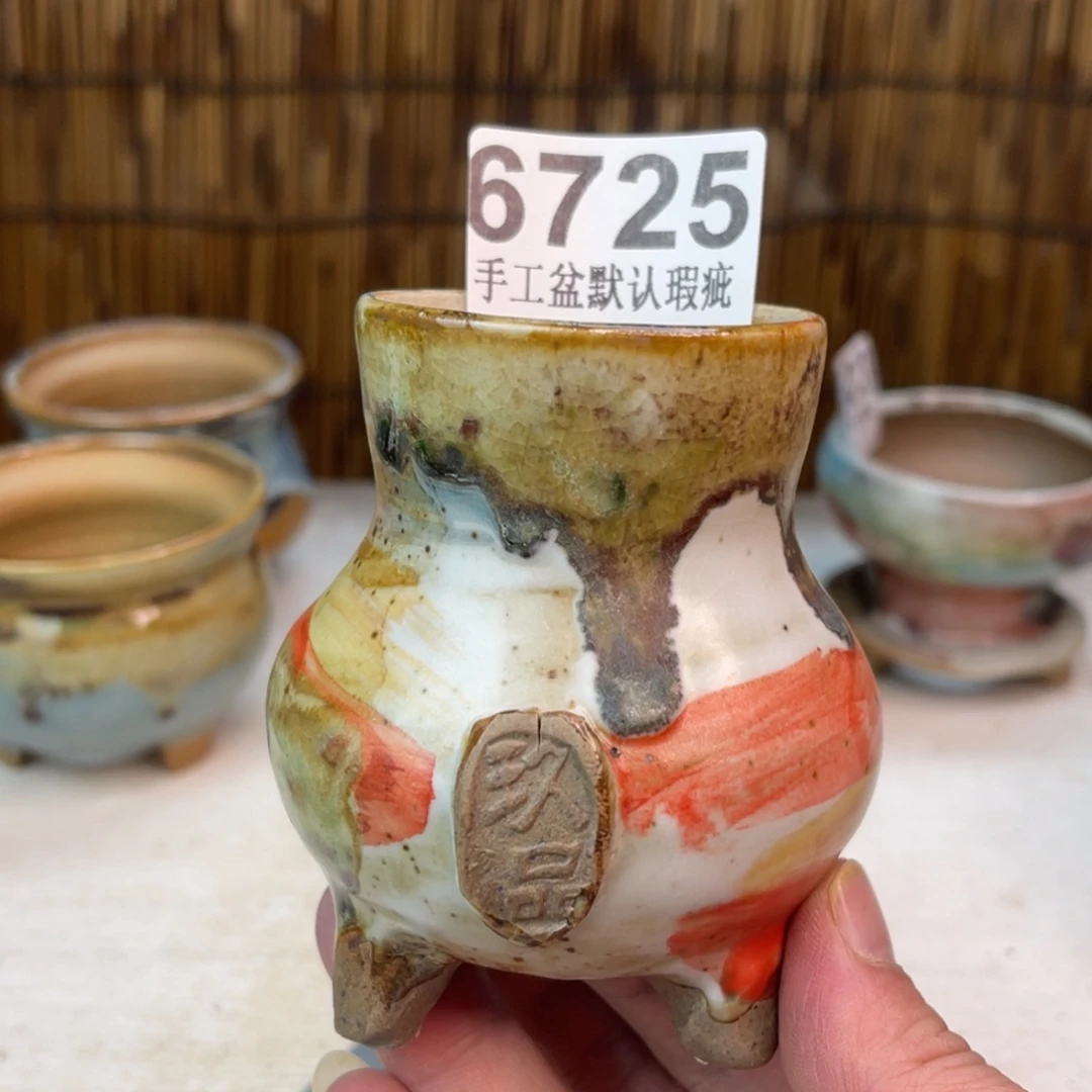 景德镇陶瓷艺术玖品