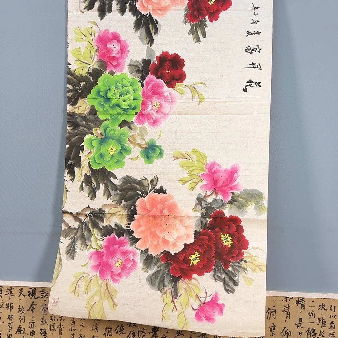 国画358 牡丹图画