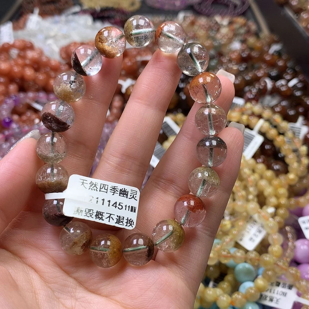 未镶嵌手链水晶，