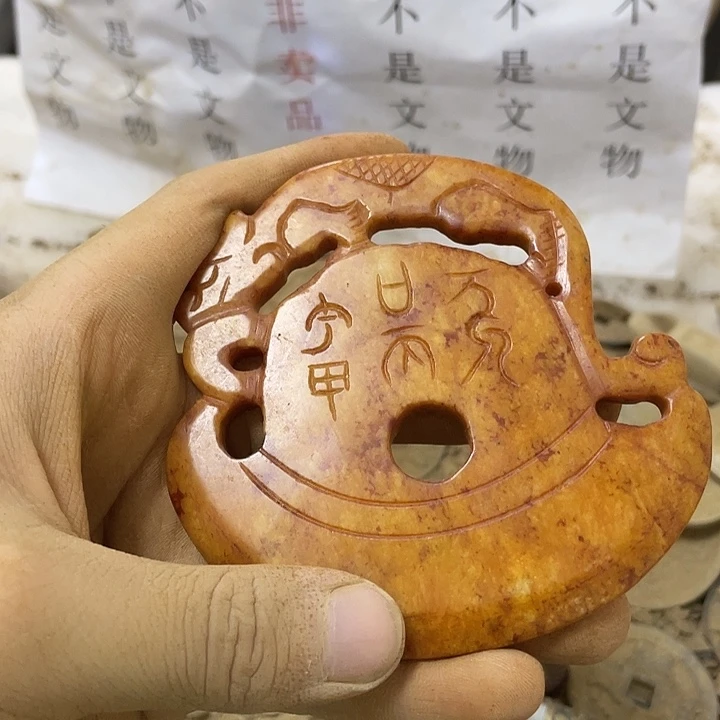 硅化玉未镶嵌啊啊啊啊啊啊啊啊啊