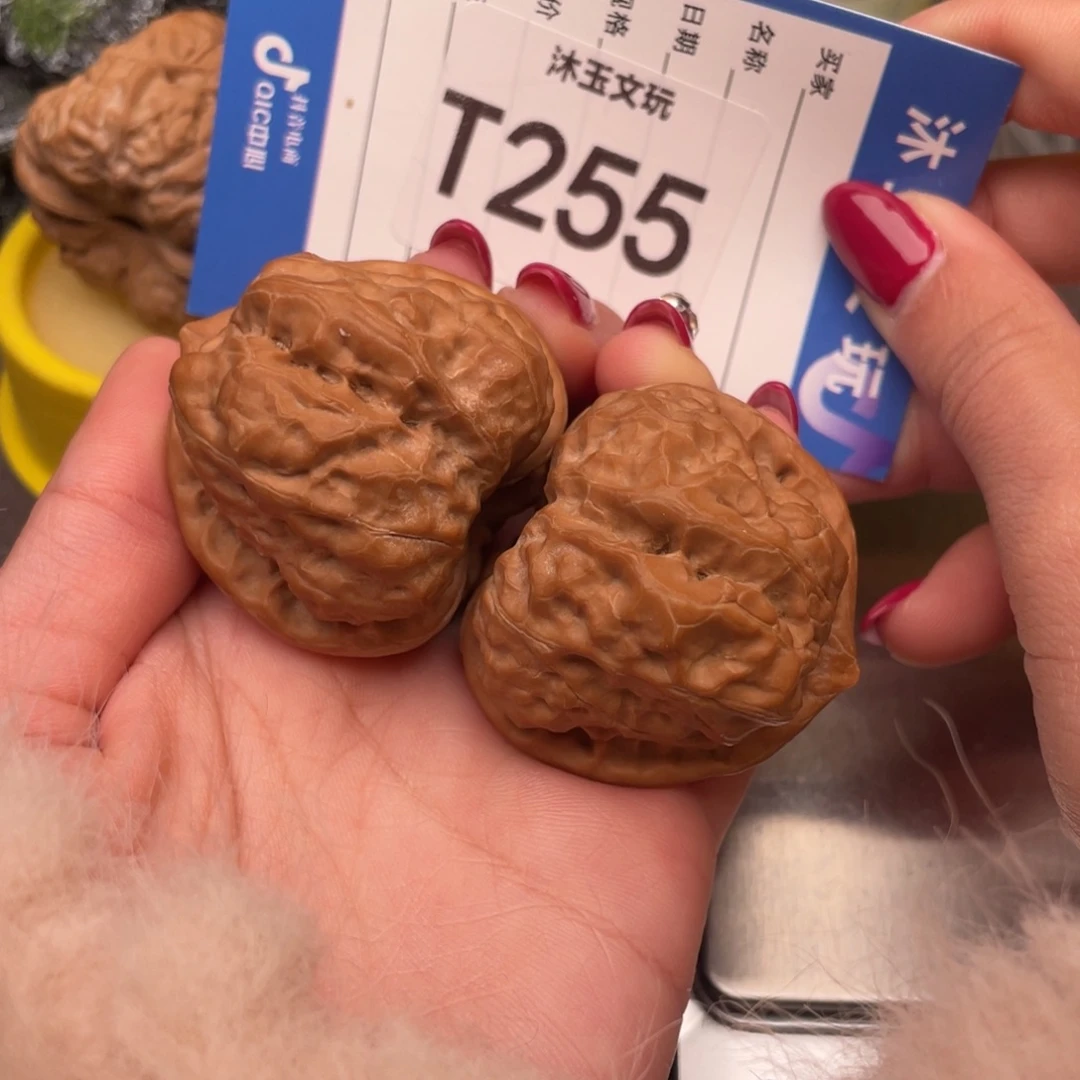 把件文玩核桃414238全