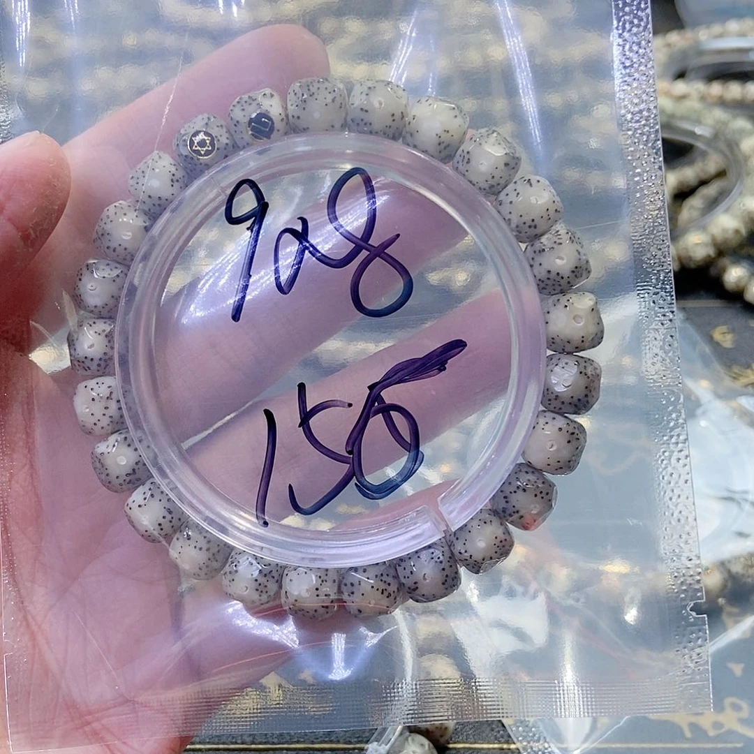 星月菩提手串童星月