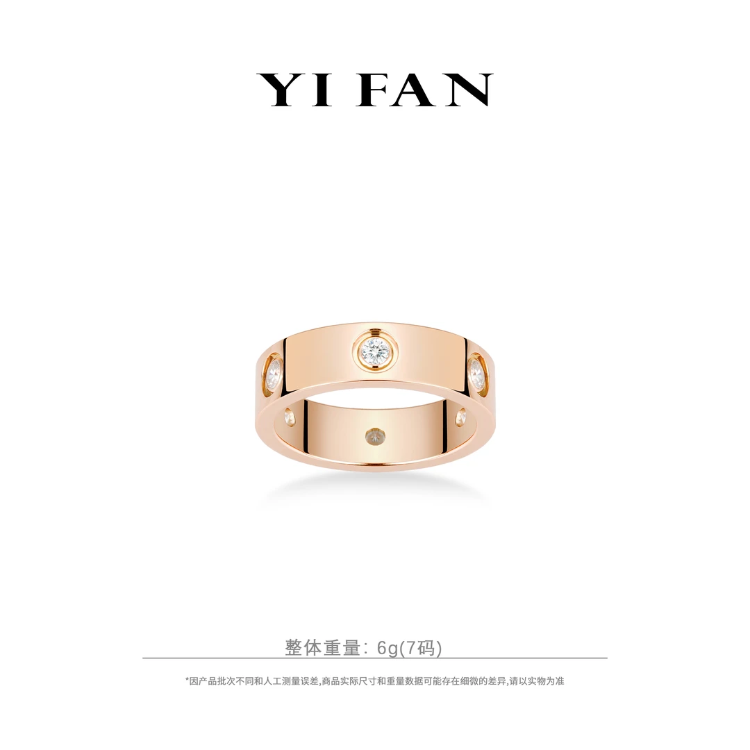 925银合成锆石戒指 10065-玫金色满天星LOVE百搭戒指