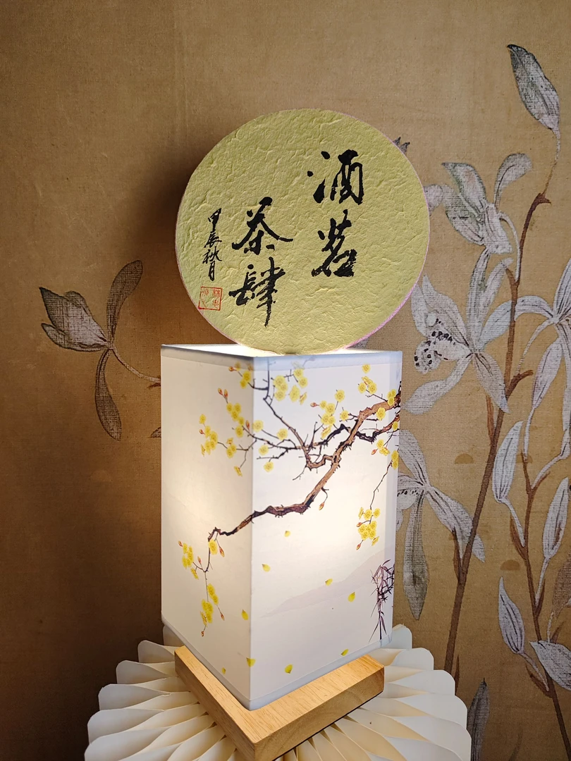 酒茗茶肆【新号福利】 2007年品鉴品 普洱茶 普洱熟茶