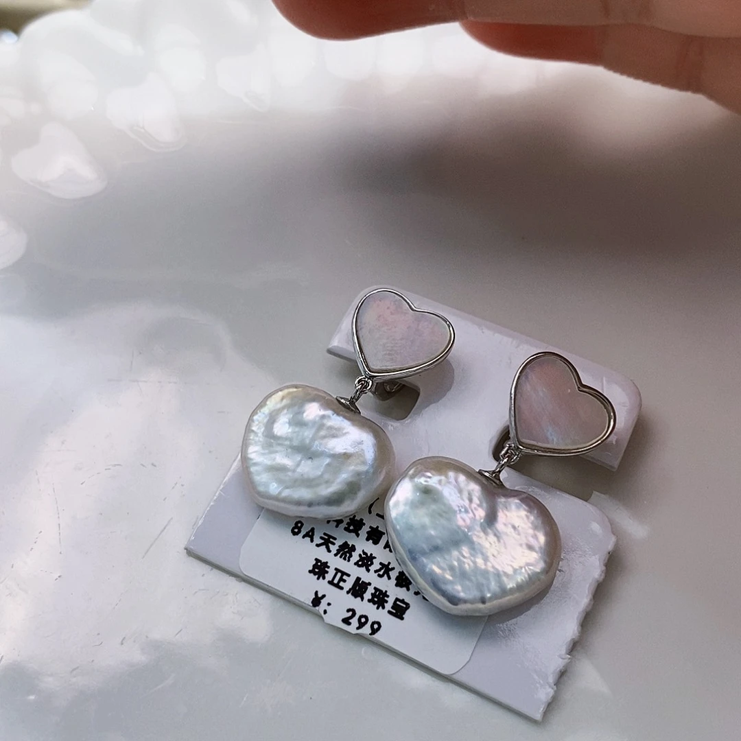 银S925镶嵌特价设计款耳饰淡水珍珠