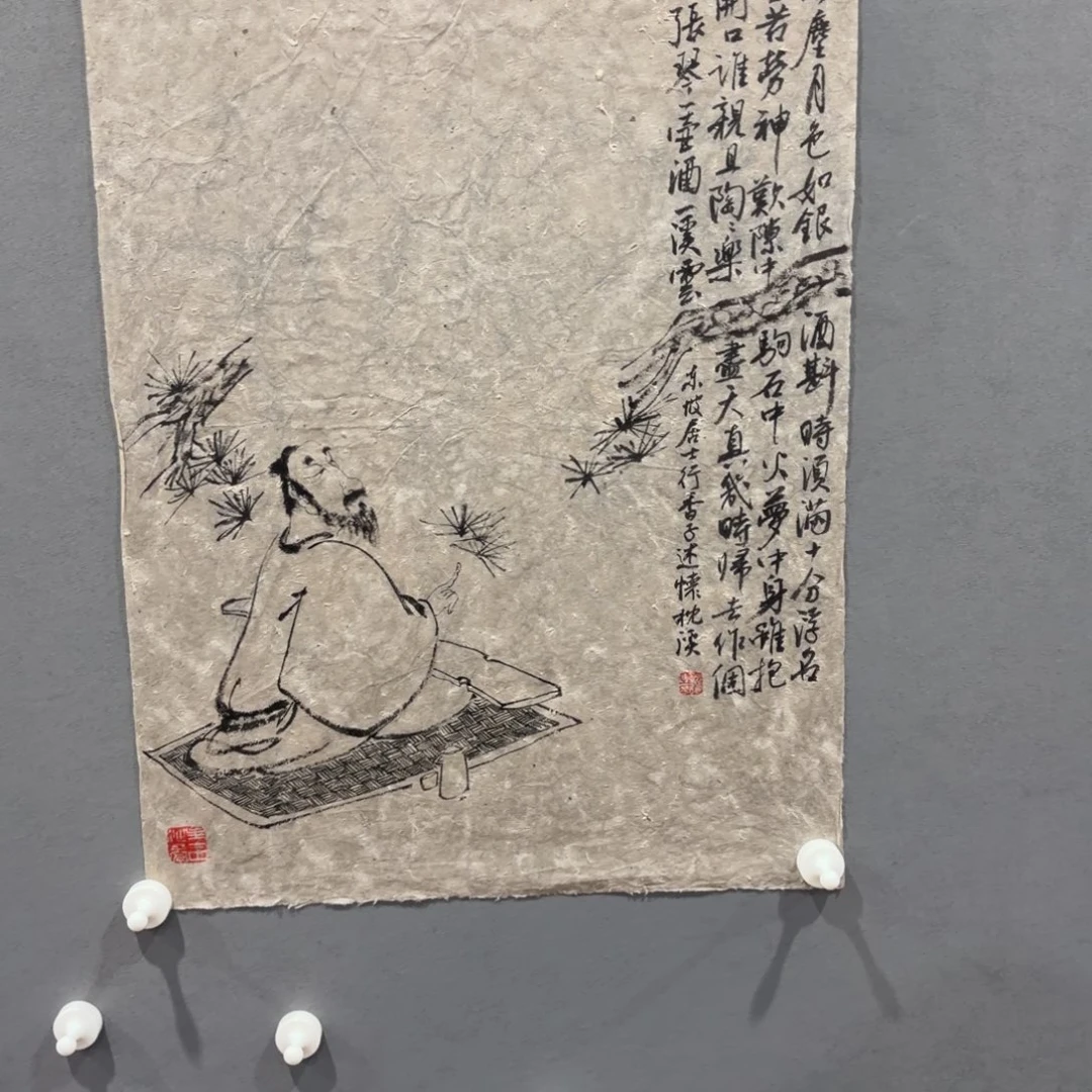鱼***墨国画Fhfhghghhhhhhjhjhhhhh