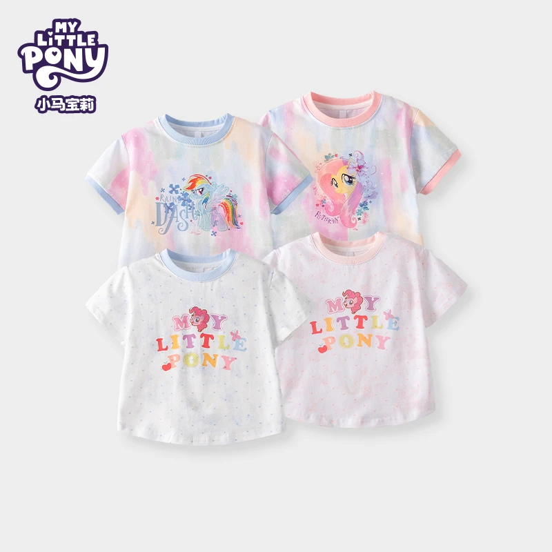 MY LITTLE PONY/小马宝莉2025夏季新款女宝洋气卡通柔柔碧琪短袖