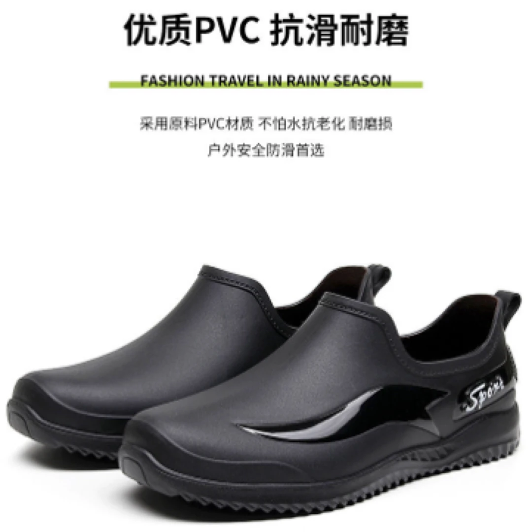 雨鞋男款防水鞋厨师鞋时尚外穿工作胶鞋男士水鞋久站不累脚钓鱼鞋