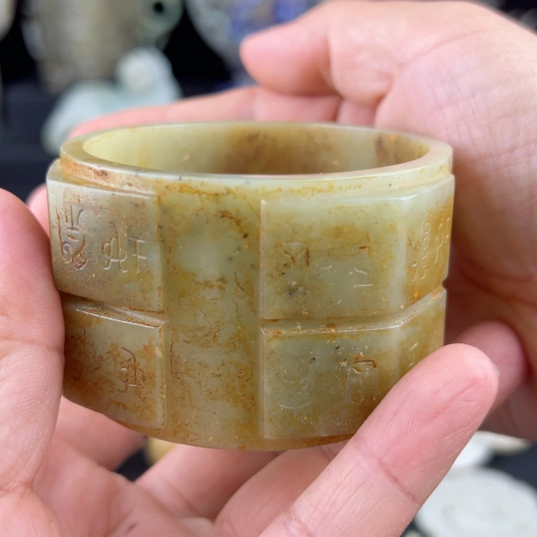 和田玉挂件未镶嵌好**荐