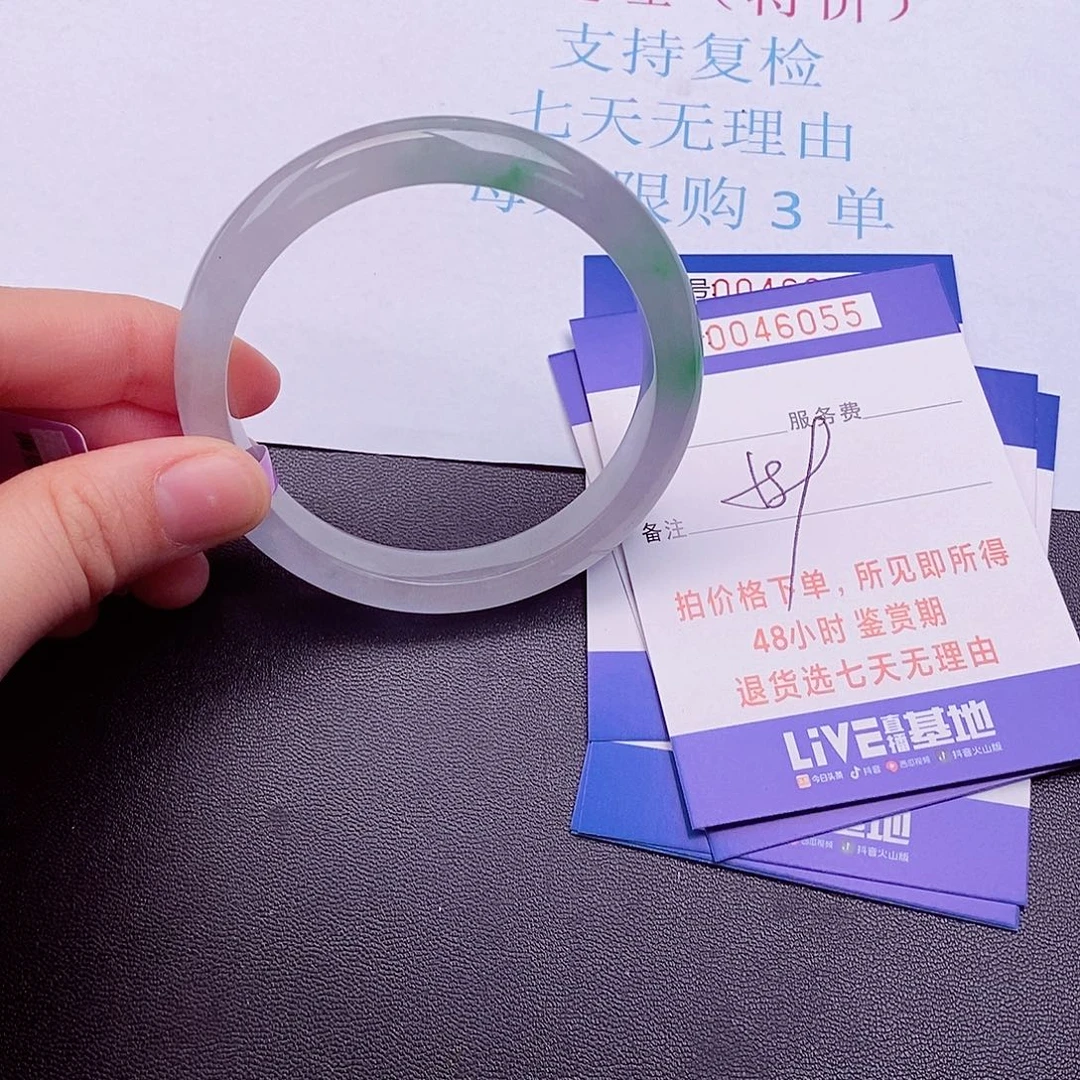 拍下实物为准00000