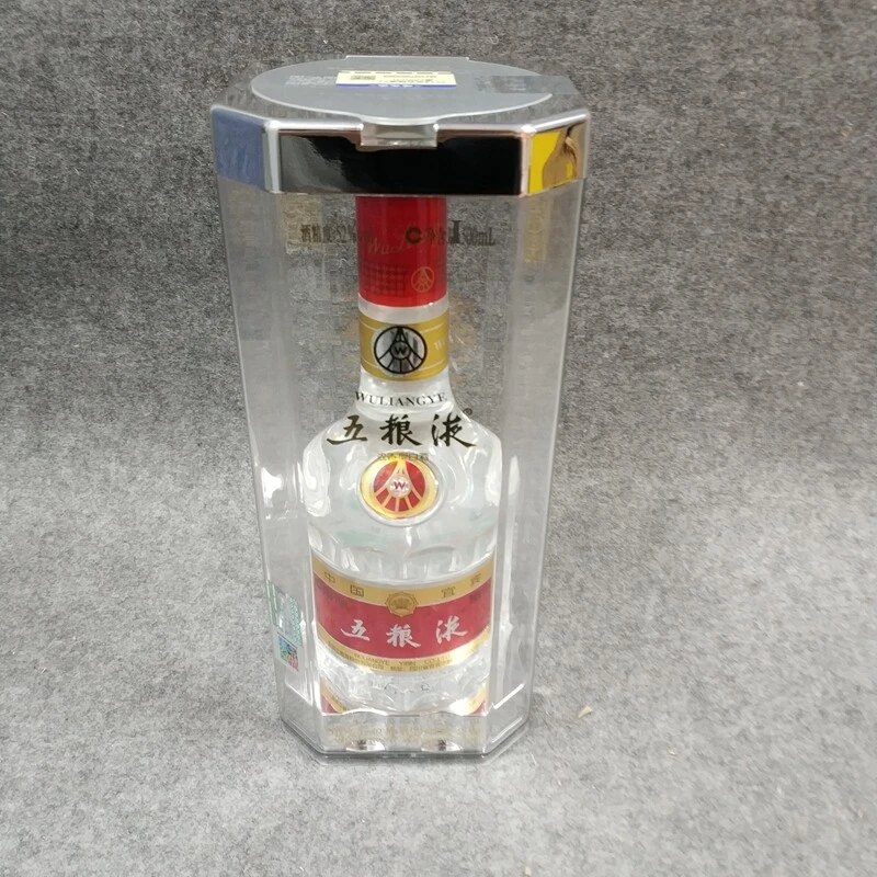 2018年五粮液52度500ml1-M25HT009909-05