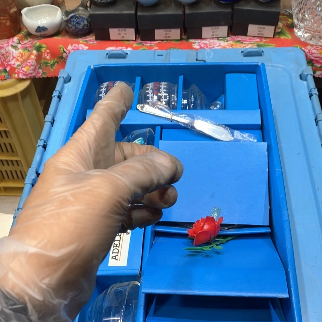 瓷片山***?几乎哈哈哈哈哈哈……