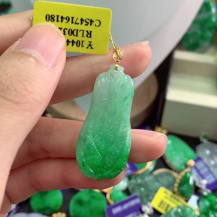 吊坠(不含链)18K金镶嵌翡翠