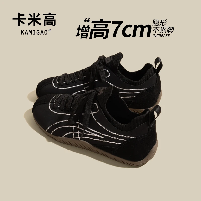 7cm内增高德训鞋女2025新款阿甘鞋拼色软底休闲鞋KM-W83951-3