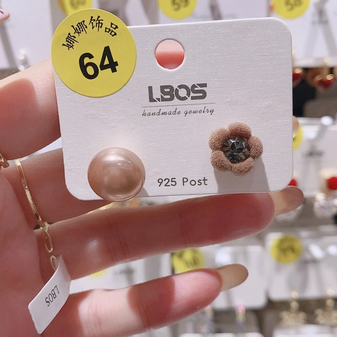 锆石铜合金925银64