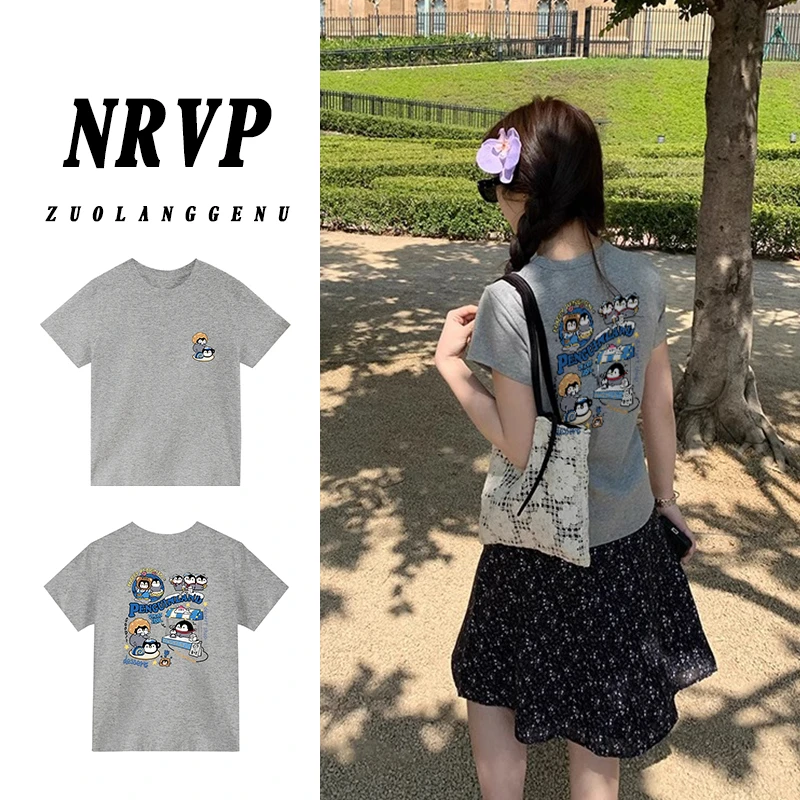 【运补】前后有趣企鹅卡通修身短袖t恤女显瘦减龄正肩百搭弹力上衣