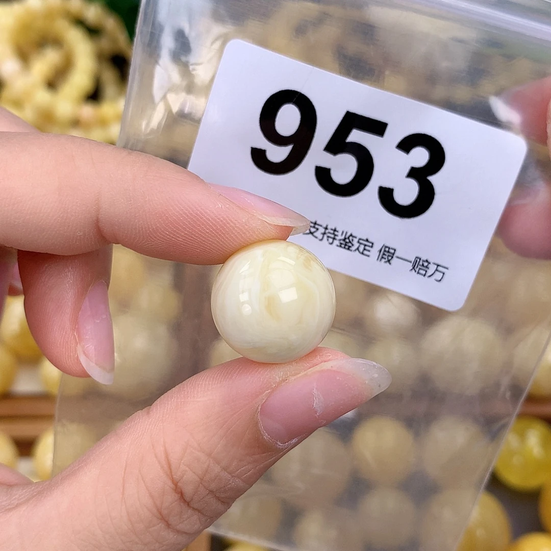 蜜蜡未镶嵌珠宝奇石17