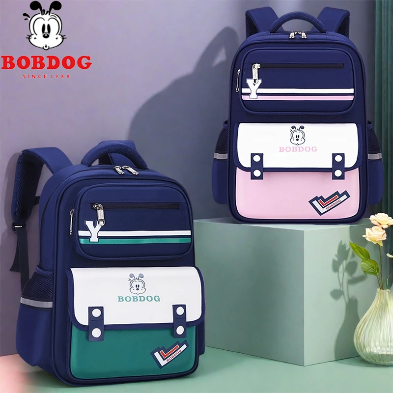 巴布豆儿童小学生书包女孩1-34-6一三年级超轻减负护脊幼儿园男童
