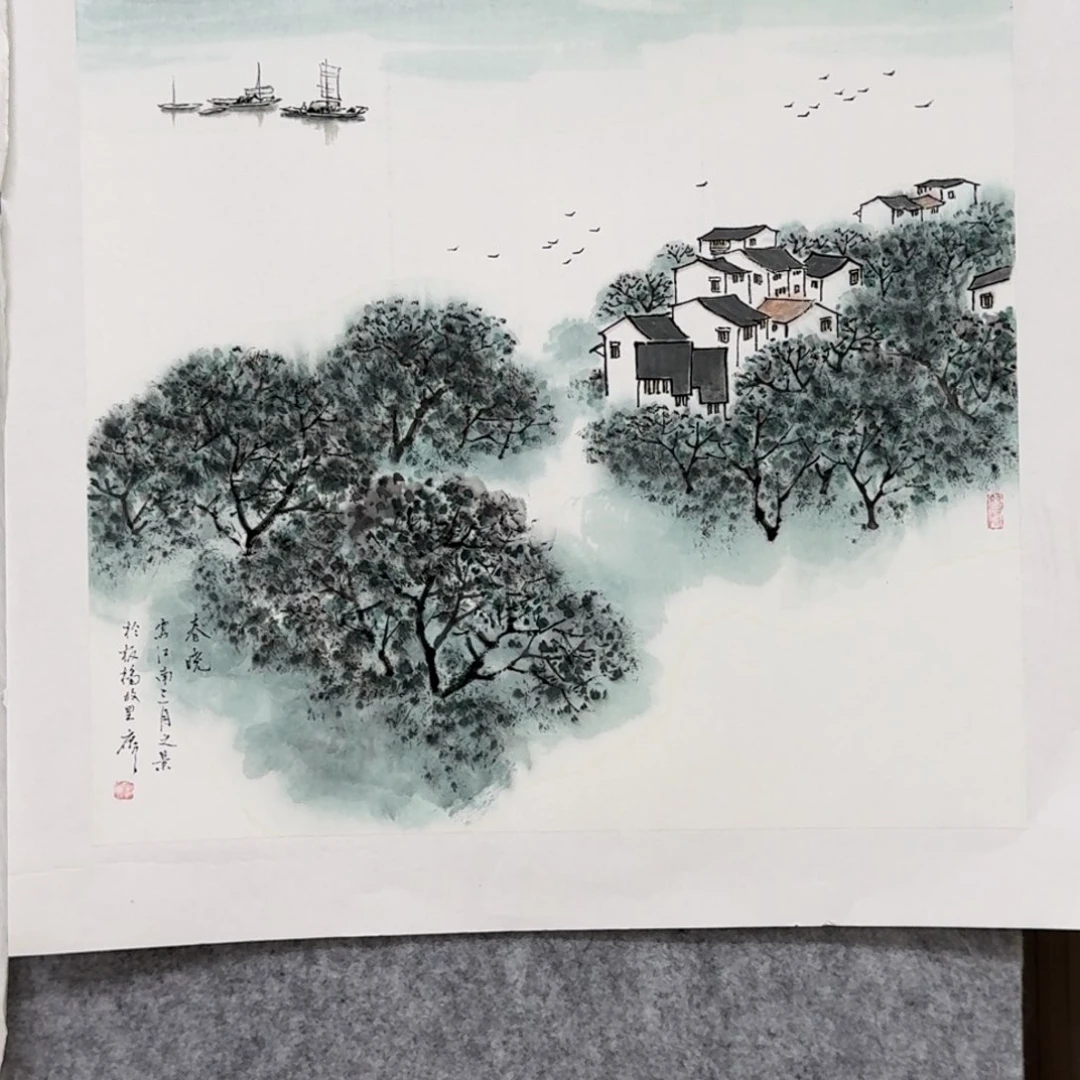 国画玲**锅Dfghjjjjjjjhhhggggg