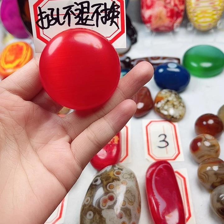 玛瑙/玉髓未镶嵌珠宝奇石