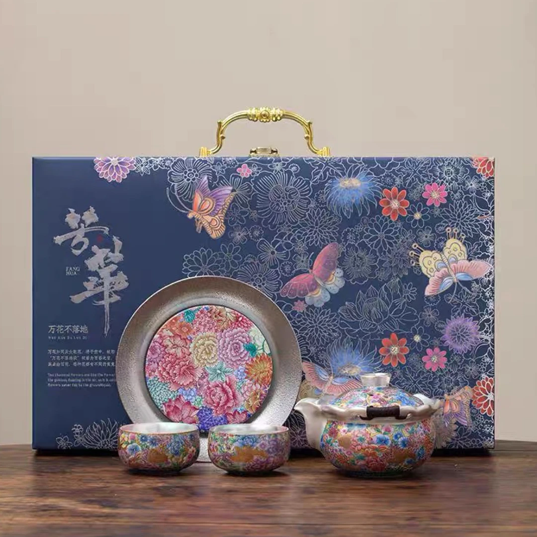 珐琅彩描金蝴蝶手抓壶茶杯鎏银功夫茶具一壶两杯壶承高档伴手礼盒
