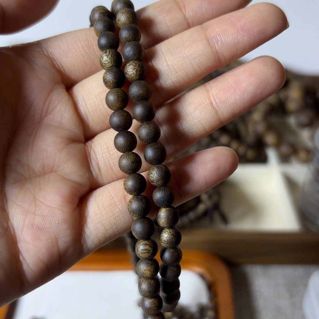 【艺香阁】乌身0.6mm多圈