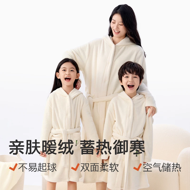 【活动】小番薯儿童瞬吸浴袍2025秋冬新款亲子软糯连帽浴衣浴巾