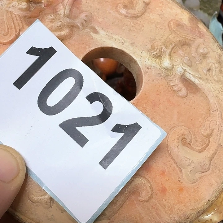 和田玉未镶嵌颈饰蕴**主