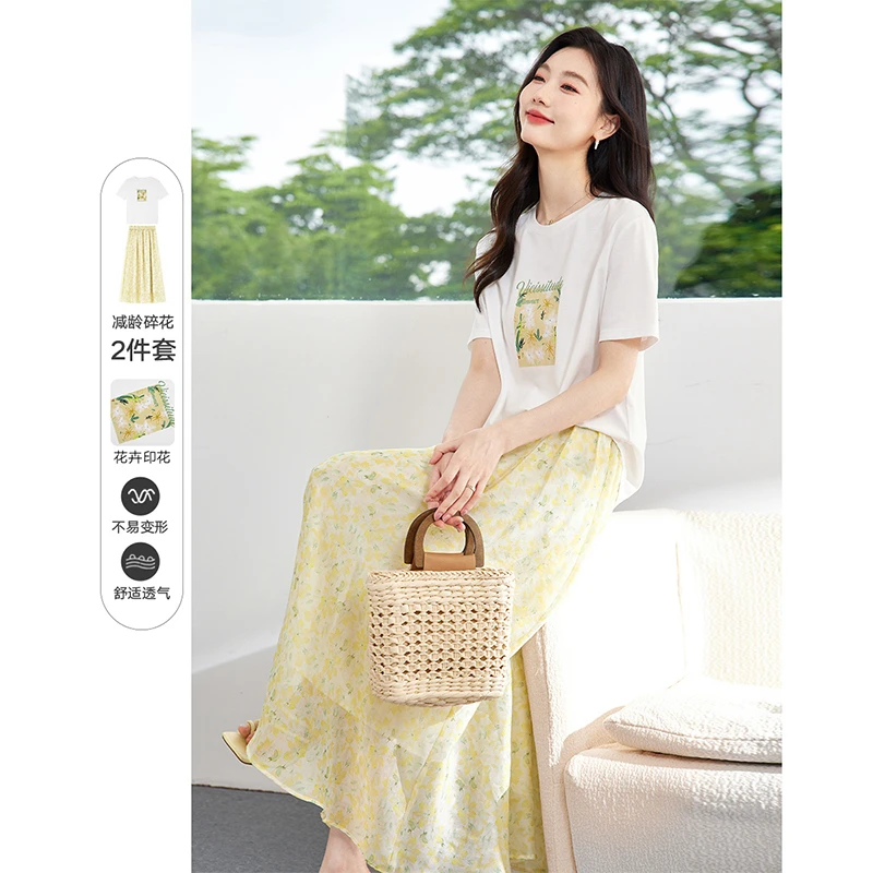*减龄气质套装裙女2025夏季新款T恤上衣碎花半身裙两件套M8101