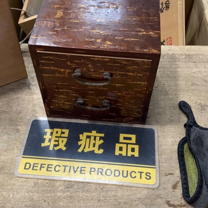 哈哈哈哈哈哈哈哈哈