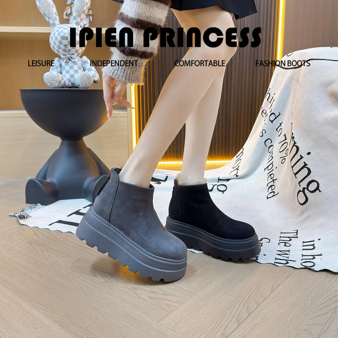 2025冬季新款加厚加绒短筒女雪地靴8CM厚底防滑抗寒保暖适合棉靴