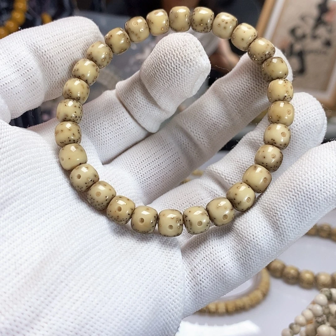 星月菩提吊坠87通体留白绿冰糖450金星