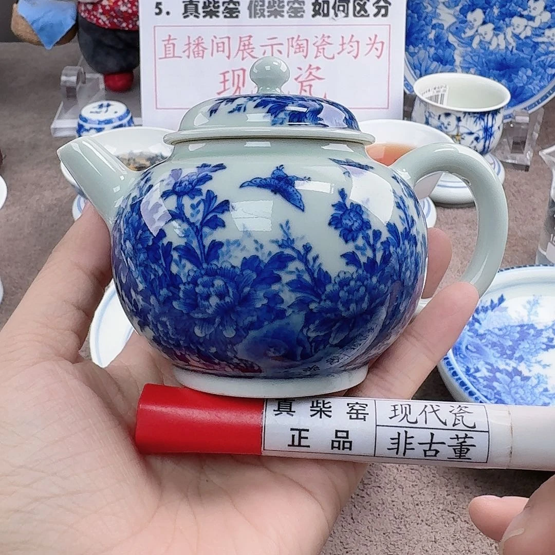 陶陶瓷艺术设计中心