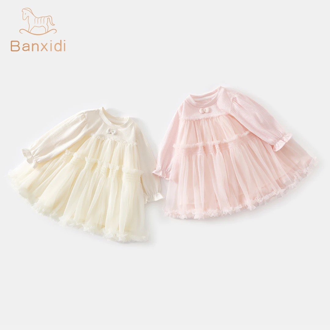 班喜迪女童连衣裙秋装新款洋气儿童公主裙周岁礼服春秋宝宝网纱裙