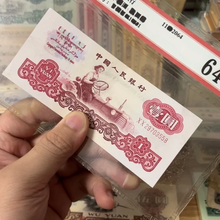 拖拉机首发无4软拱一张。。。