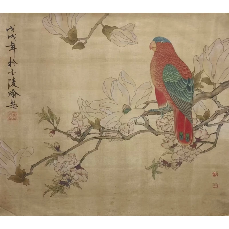 F08  当代《花鸟作品》喻慧  56x50  纸本镜片