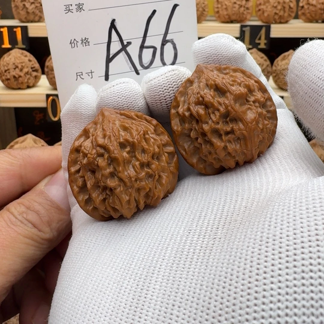 核桃手串/手链文玩核桃火烧云