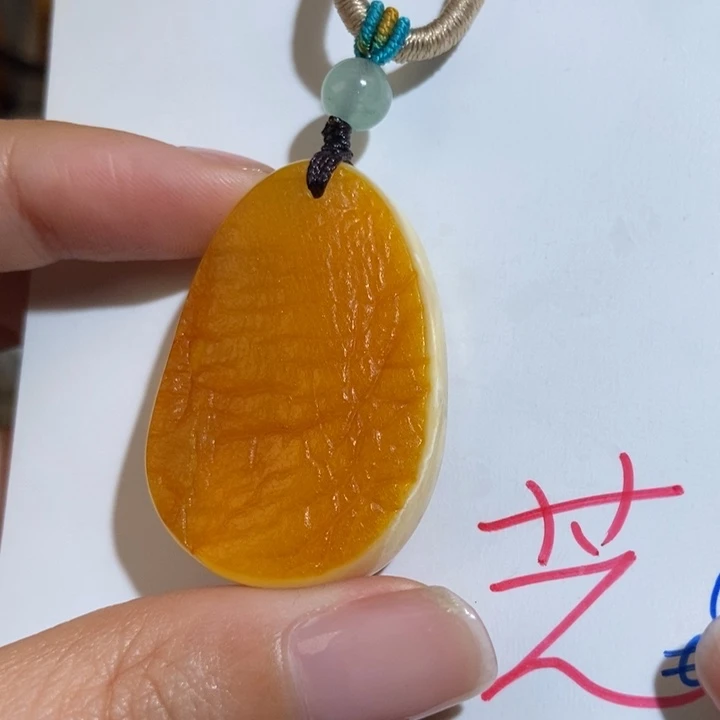 定制琥珀未镶嵌琥珀