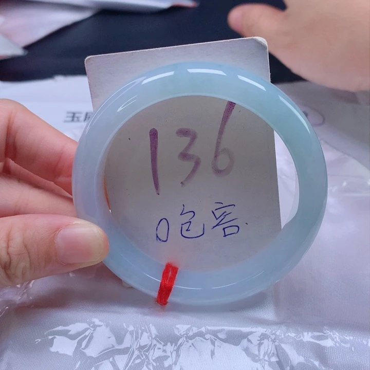 未镶嵌手镯翡翠圈口5455555