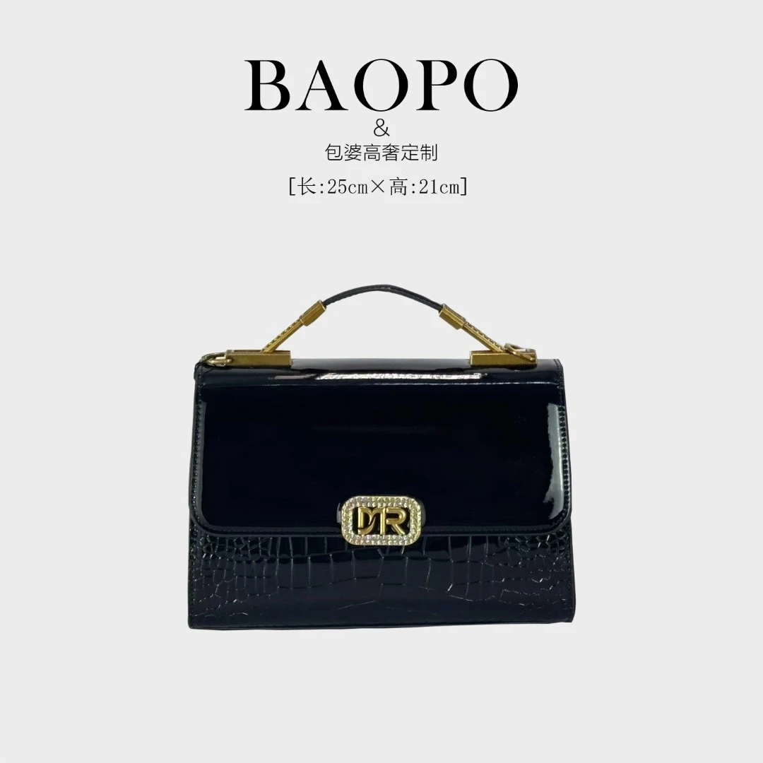 【BAOPO】亮面单肩鳄鱼纹格子斜跨包肩包时尚耐磨斜挎包6487黑色